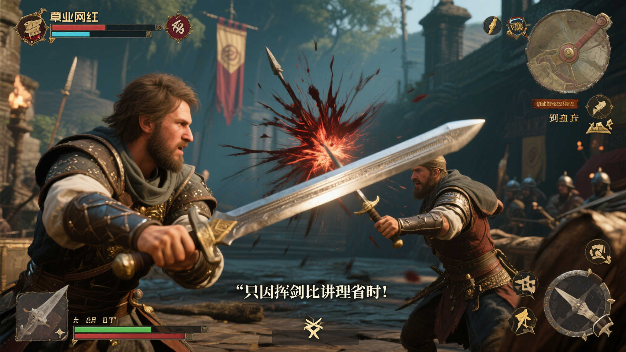 亨利的屠戮：比黑死病更致命的幽默